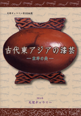 153_book