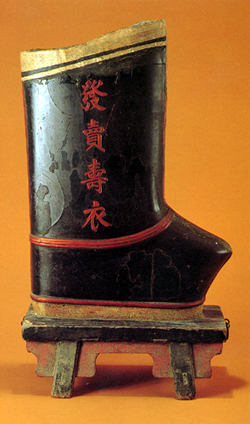 葬儀衣類屋の看板 1939年 高:126.5cm