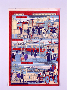刷り物 「汽車電車河汽船」 日本、東京 明治38年 縦36.9cm