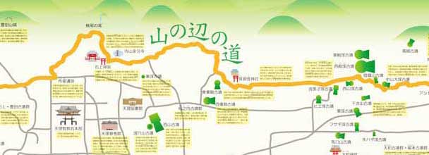 yamanobe_3
